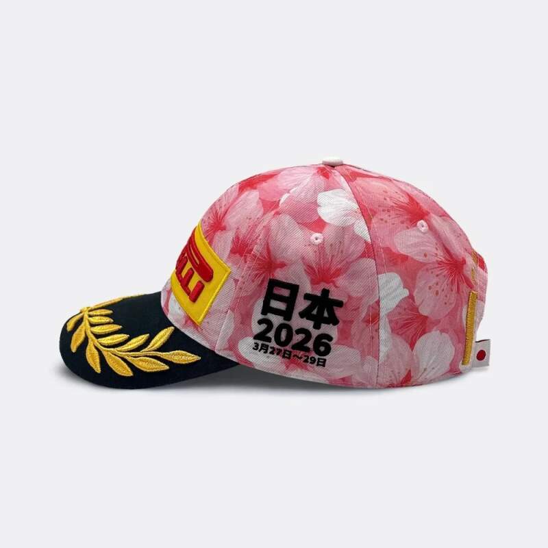 Pirelli F1® Cap - JAPAN 2026 Edition