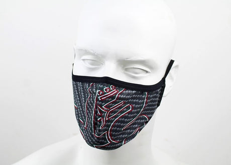 Alfa Romeo Carbon Gesichtsmaske schwarz – offizielles Produkt