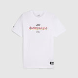 F1 Puma Freizeit-T-Shirt SE Australien