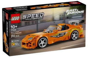 LEGO Bauset Fast & Furious Toyota Supra MK4