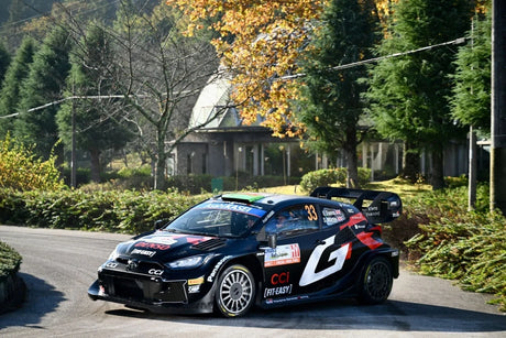 Ixo Toyota GR Yaris Rally1 Hybrid #33 Evans Modell im Maßstab 1:18 – Rally Japan 2024