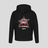 Haas F1 Team x Godzilla Hoodie – Japan 2026 Edition, Schwarz