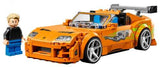 LEGO Bauset Fast & Furious Toyota Supra MK4