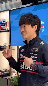 Funko POP! Yuki Tsunoda Oracle Red Bull Racing Figure – Japan 2025 Edition